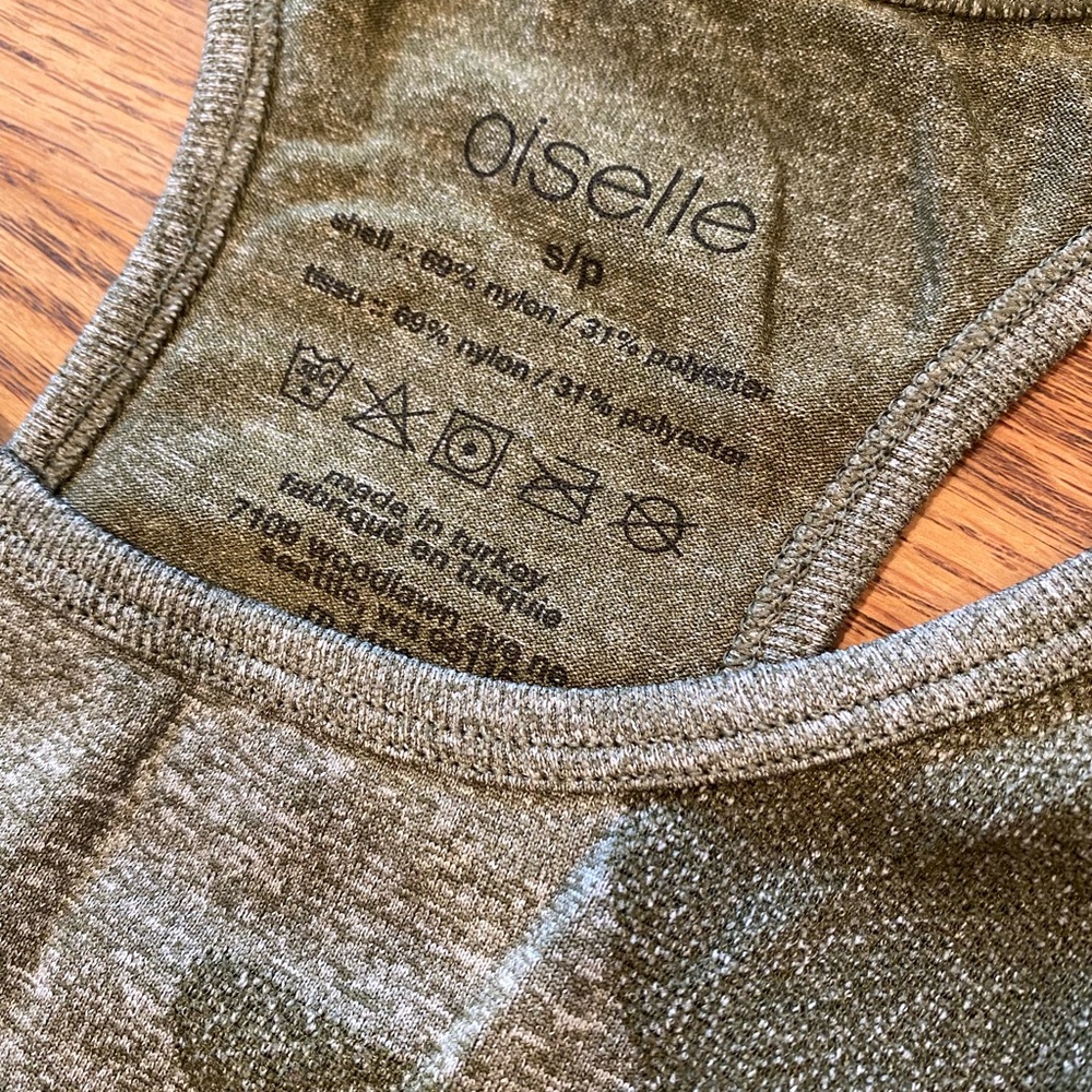 oiselle Olive Green Camouflage Racerback Tank Top - Picture 4 of 5